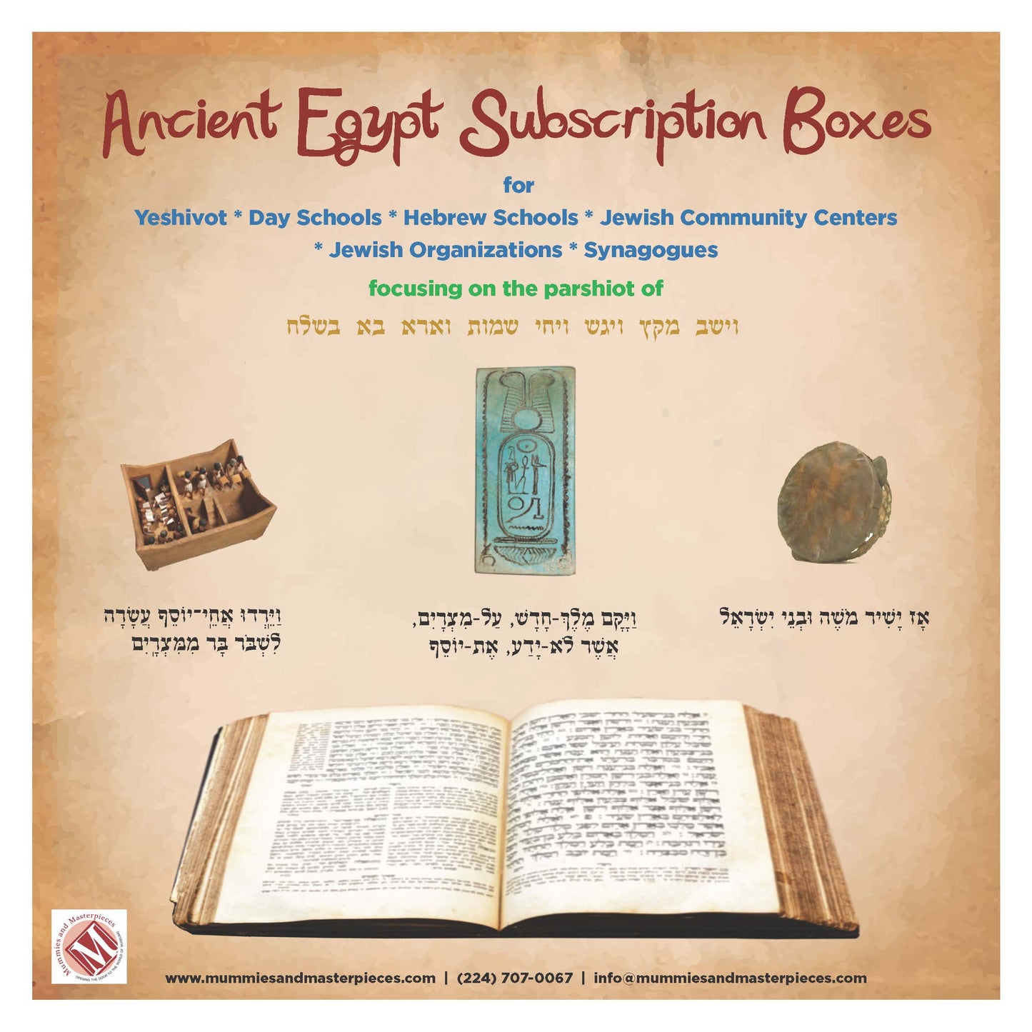 Ancient Egypt Subscription Box 2: Miketz